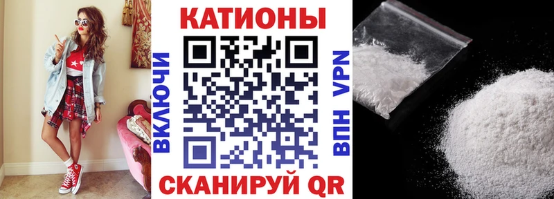 Все наркотики Дзержинск ГАШИШ МАРИХУАНА Alpha-PVP Меф мяу мяу COCAIN