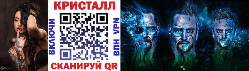 Амфетамин VHQ  ссылка на мегу tor  Дзержинск 