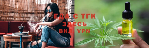 героин Абдулино