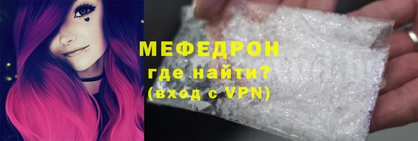 героин Абдулино