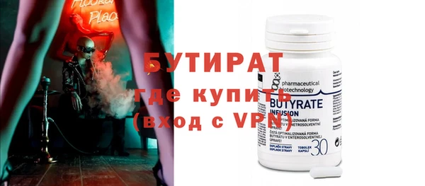 героин Абдулино