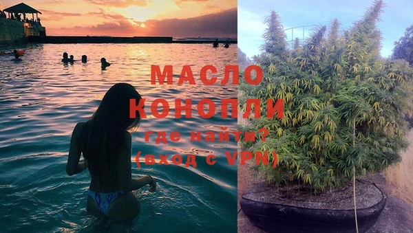 бошки Лиски