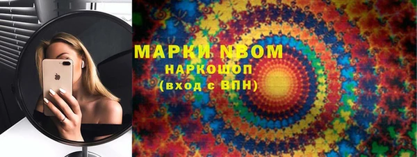 ешки Лихославль