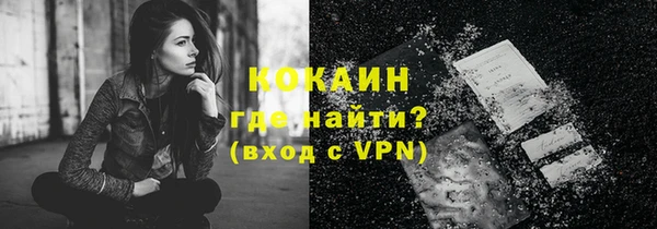 мяу мяу мука Алзамай