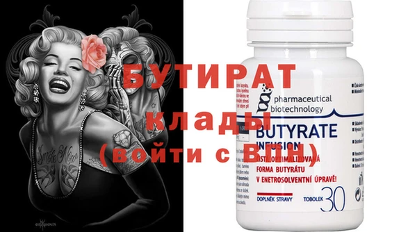 героин Абдулино