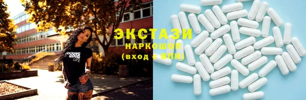 бошки Лиски